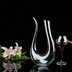 Crystal U-Shaped 1500 ml Wine Decanter – Elegant Lead-Free Glass Carafe | FS FanStore